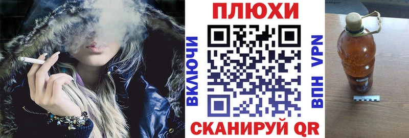 Купить наркоту Елабуга МАРИХУАНА  А ПВП  Мефедрон 