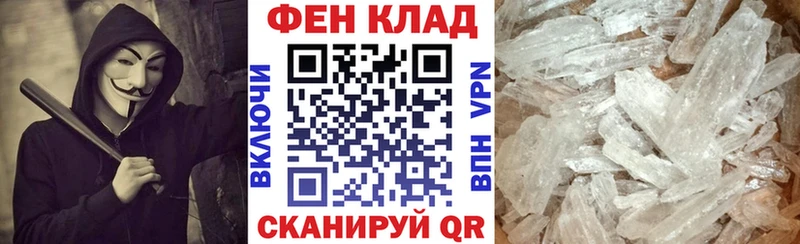 hydra зеркало  Елабуга  Амфетамин Розовый 