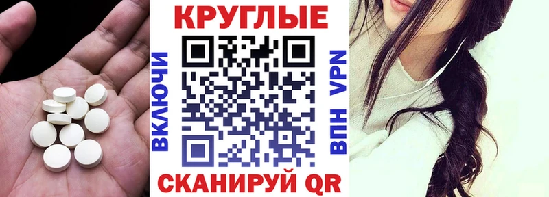 Ecstasy XTC  OMG как войти  Елабуга  хочу наркоту 