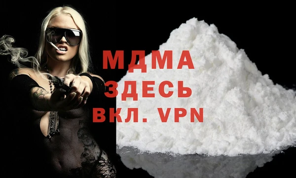 ешки Алексин