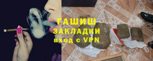 СК Алзамай