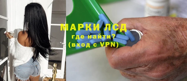 СК Алзамай
