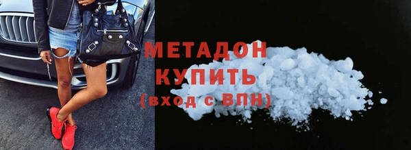 кокс Алексеевка