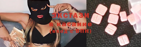 ешки Алексин