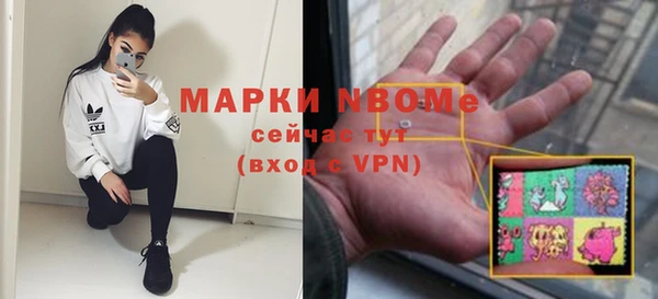 наркотики Ростов