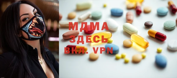 кокс Алексеевка