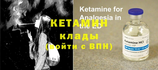 кокс Алексеевка