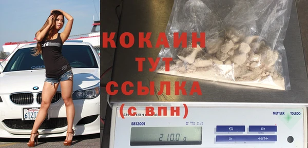 кокс Алексеевка