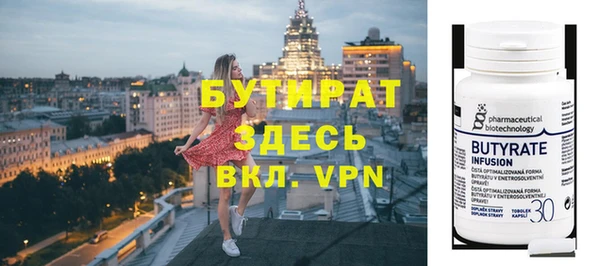 СК Алзамай