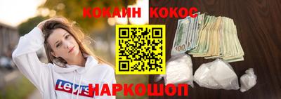 герыч Краснознаменск