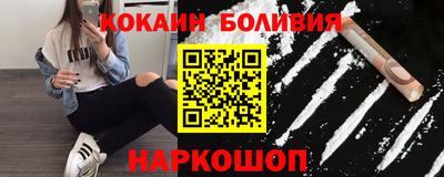 синтетический гашиш Краснодар