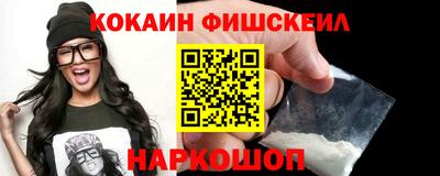 герыч Краснознаменск