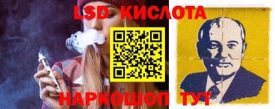 герыч Краснознаменск