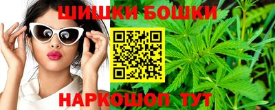герыч Краснознаменск