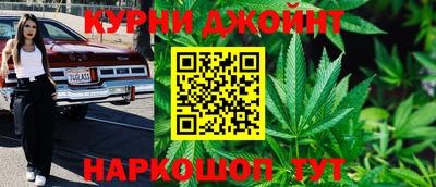 герыч Краснознаменск
