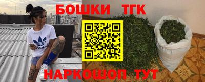 герыч Краснознаменск