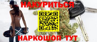 герыч Краснознаменск