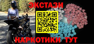 герыч Краснознаменск