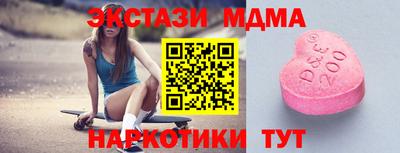 герыч Краснознаменск