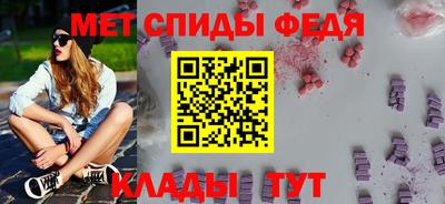 герыч Краснознаменск