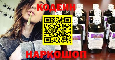 герыч Краснознаменск