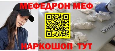 герыч Краснознаменск
