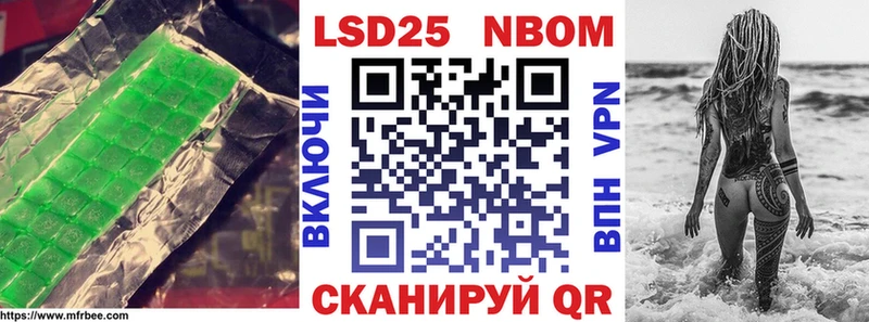 ЛСД экстази кислота Елабуга