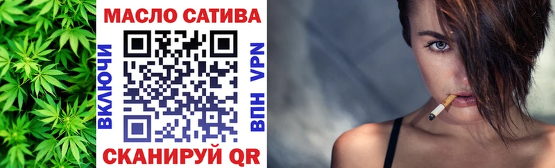 hydra ссылка  Елабуга  ТГК гашишное масло 